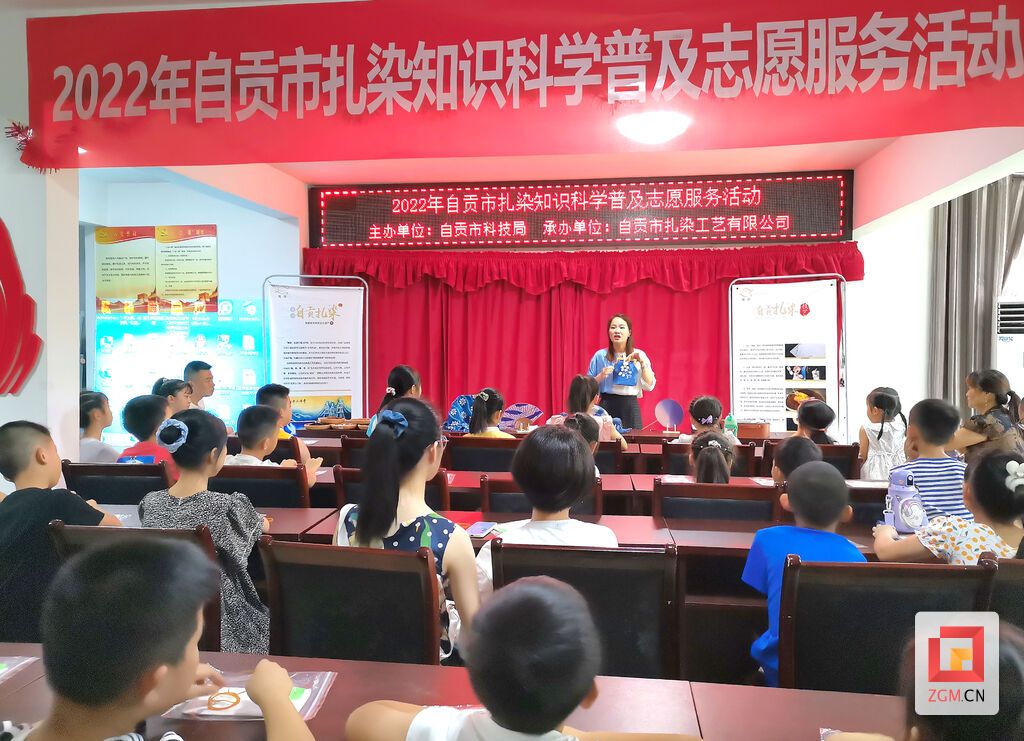 62cbd9373f01e.jpg