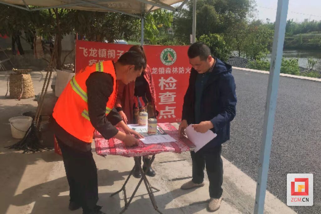 设卡把好第一道关口.jpg