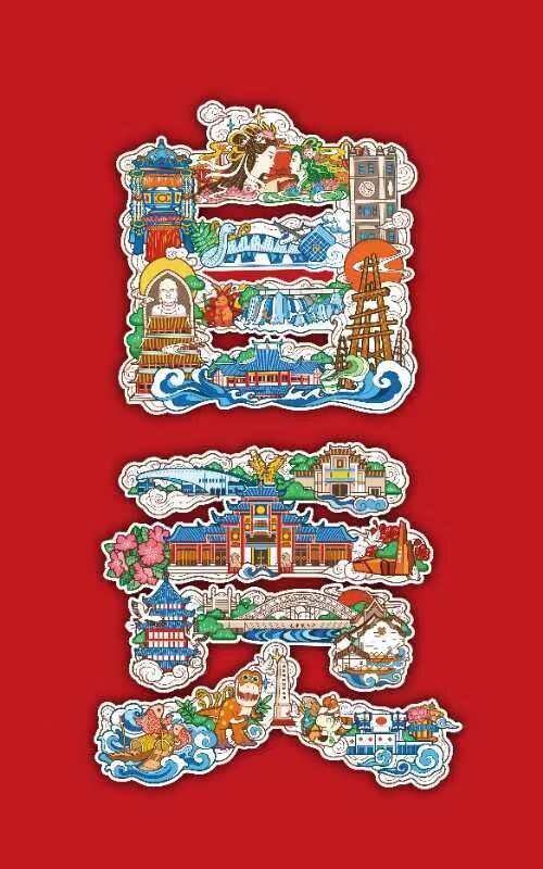 微信图片_20241231112423.jpg