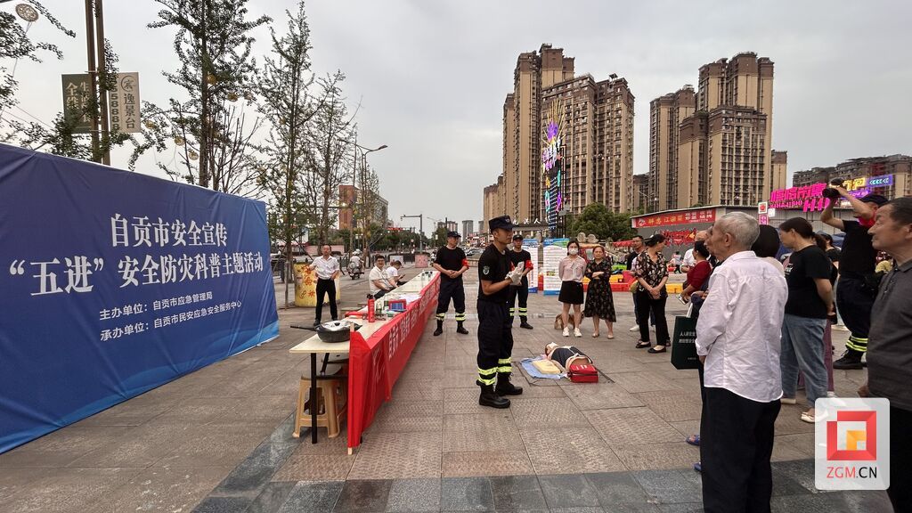 微信圖片_20250509112459.jpg