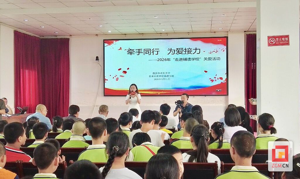 微信图片_20260521225527.jpg