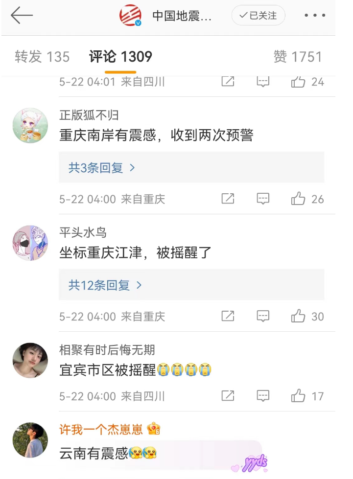 微信圖片_20230522073708.png