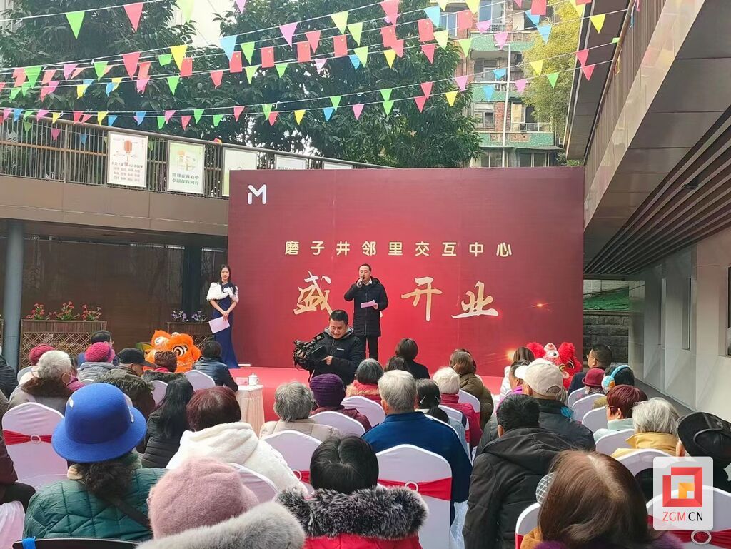 微信圖片_20231221164340.jpg