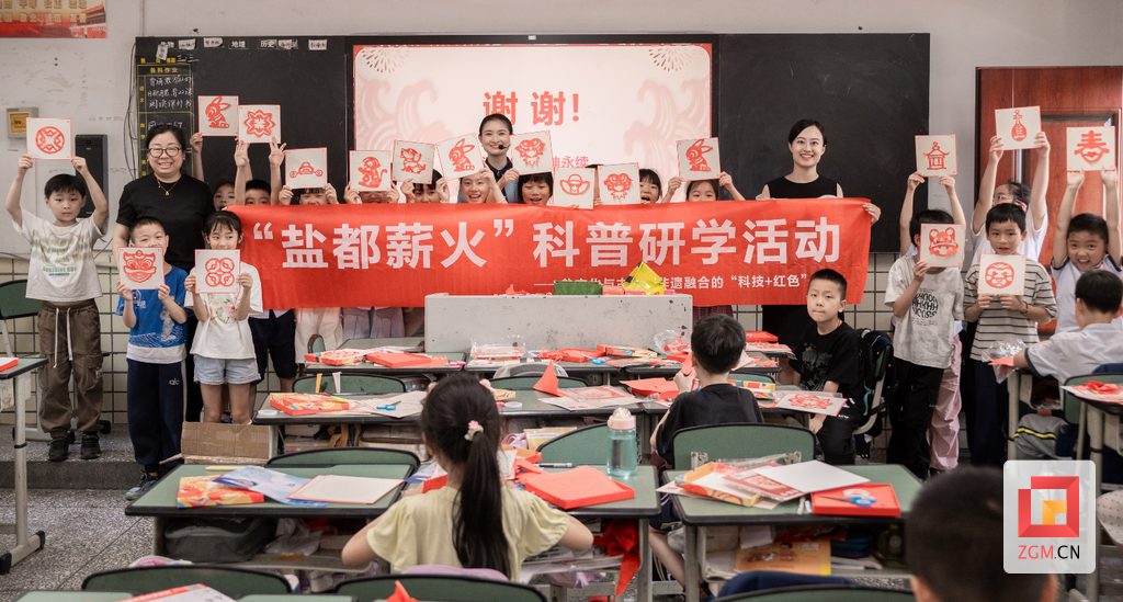 6a194cfdb4b50.png