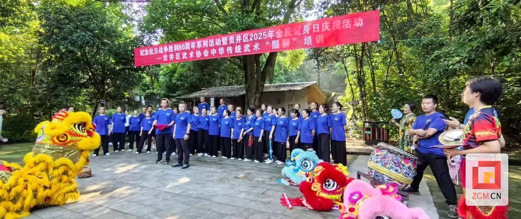 微信图片_20250715125552.jpg