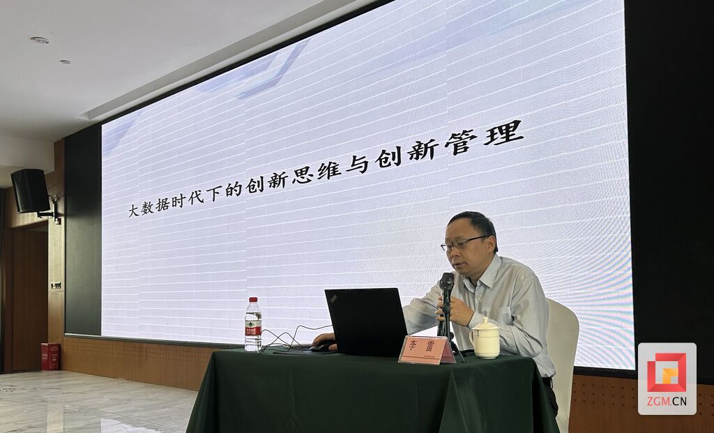 微信圖片_20241104173115.jpg