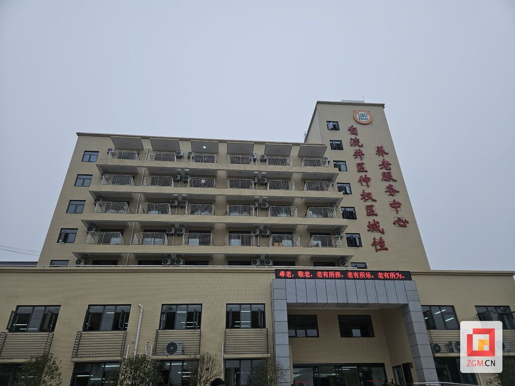 QQ圖片20231225192855.jpg