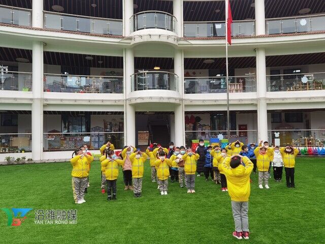龙湖分园开学典礼.JPG