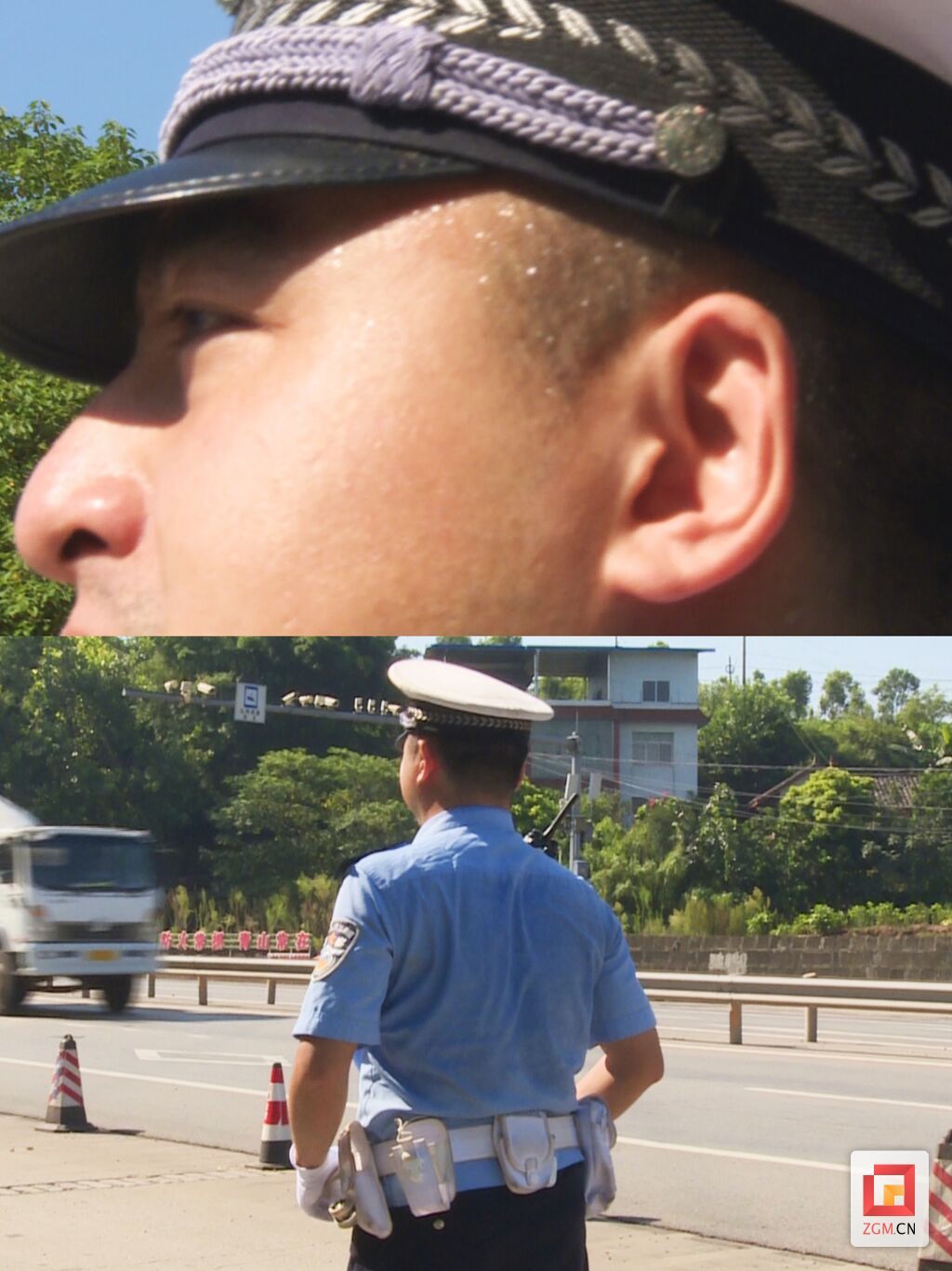 微信圖片_20230814160628.jpg