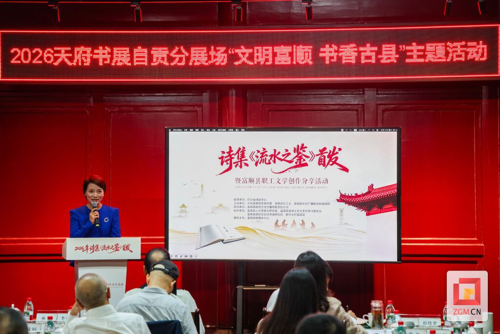 活动现场.jpg