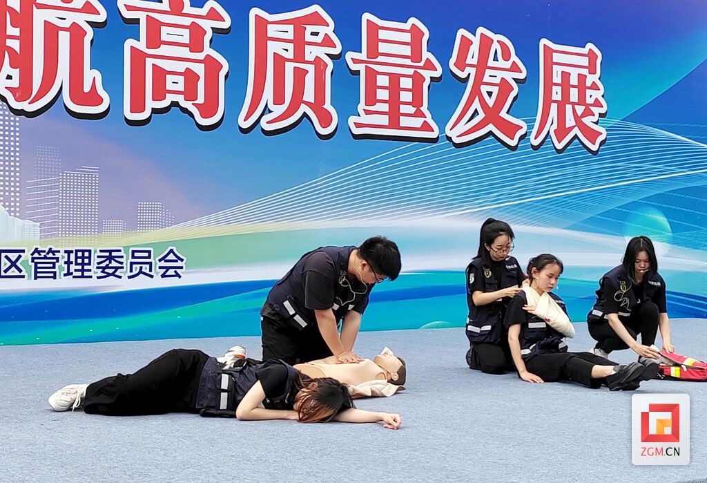 微信圖片_20230512130026.jpg