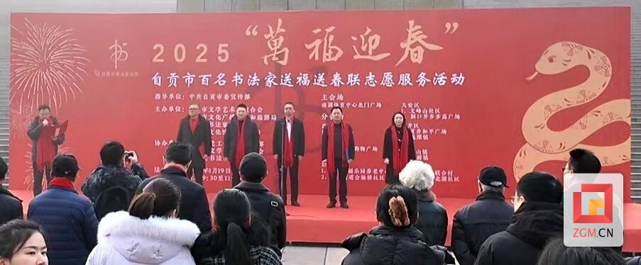 微信圖片_20250119144426.jpg