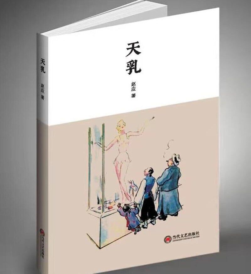 微信圖片_20221028095054.jpg
