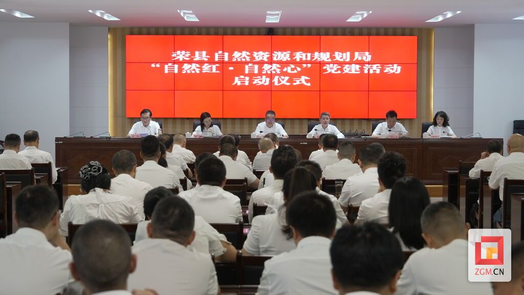 微信图片_20250909170743.jpg