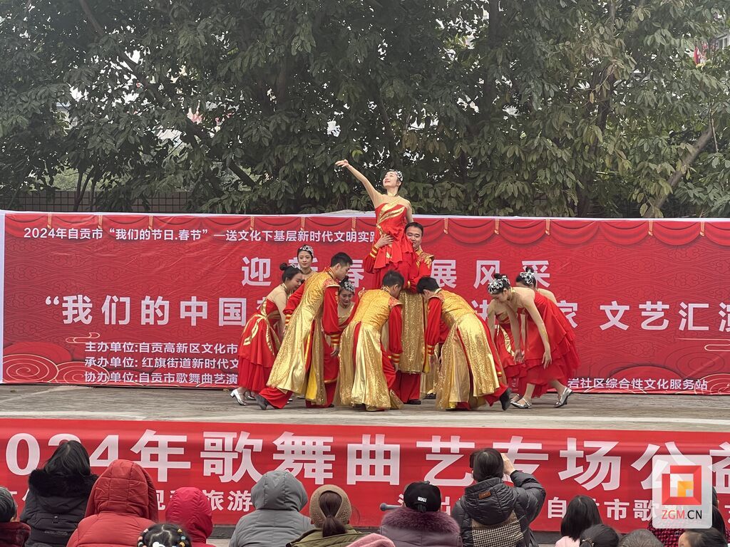 微信圖片_20240130175927.jpg