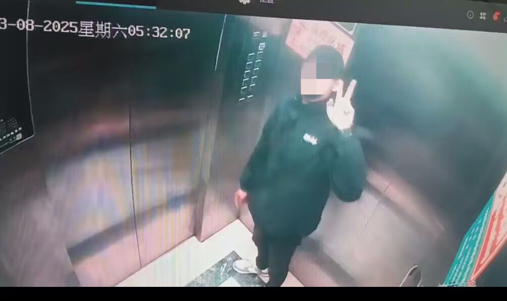 微信圖片_20250314101908.jpg