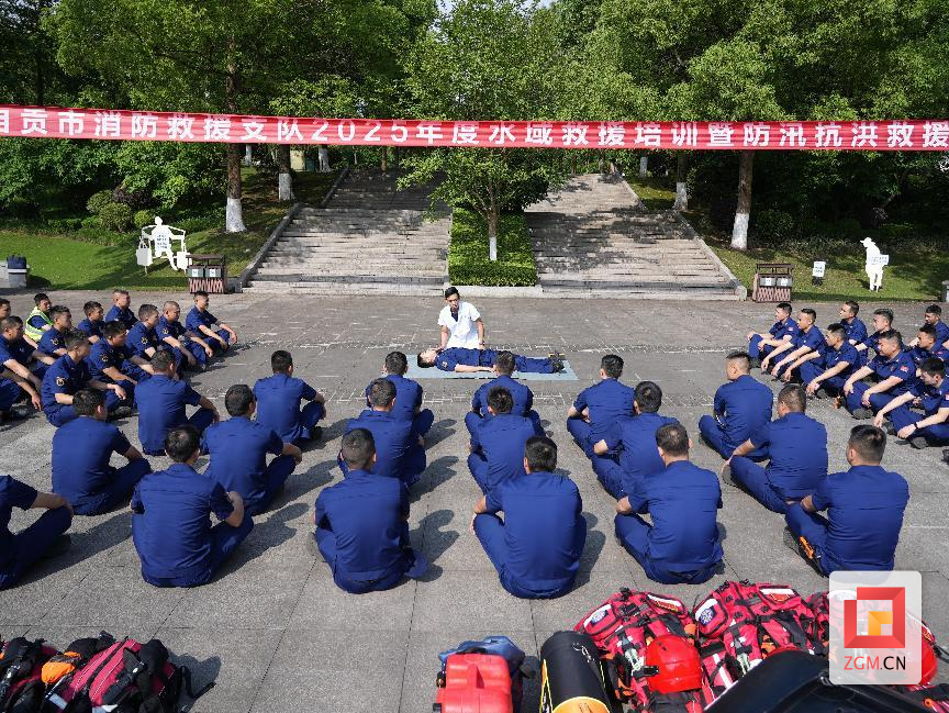 微信圖片_20250509192406.png