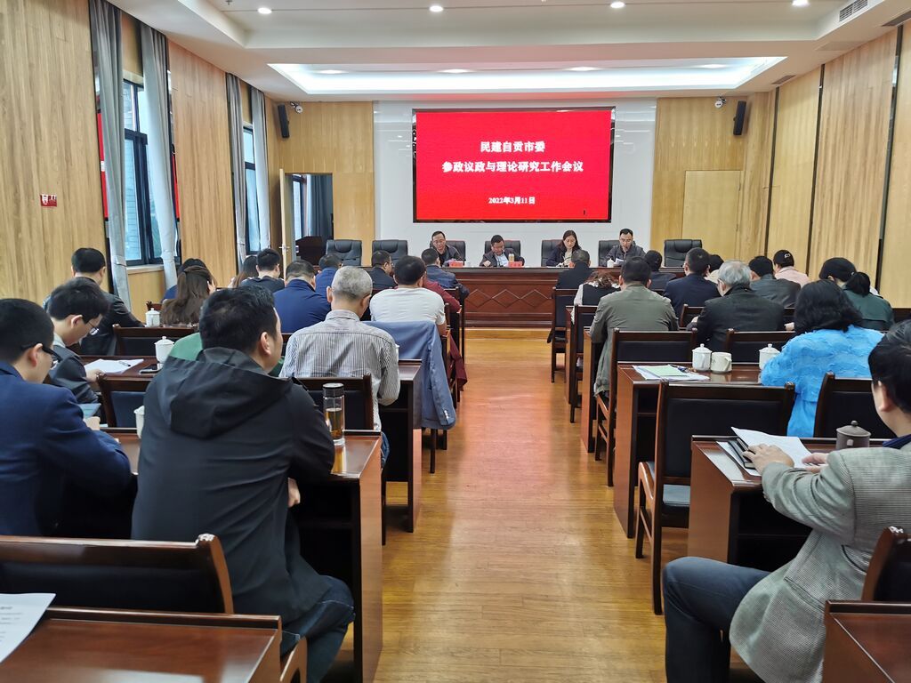 微信圖片_20220314164410.jpg