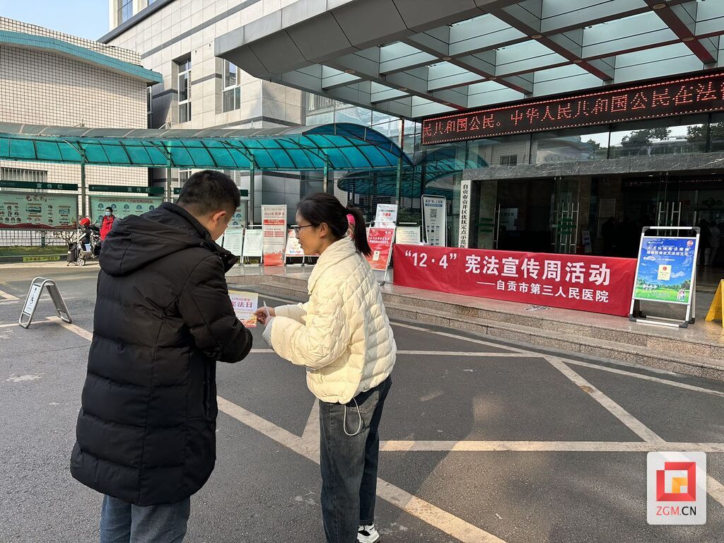 微信图片_20231205151118.jpg