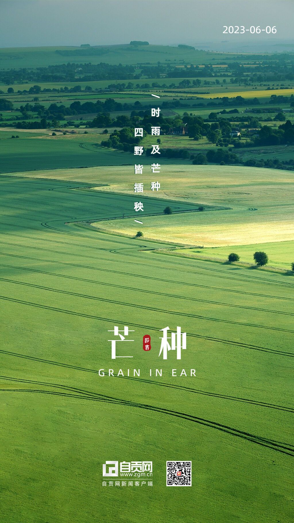 稿定設(shè)計-1.jpg