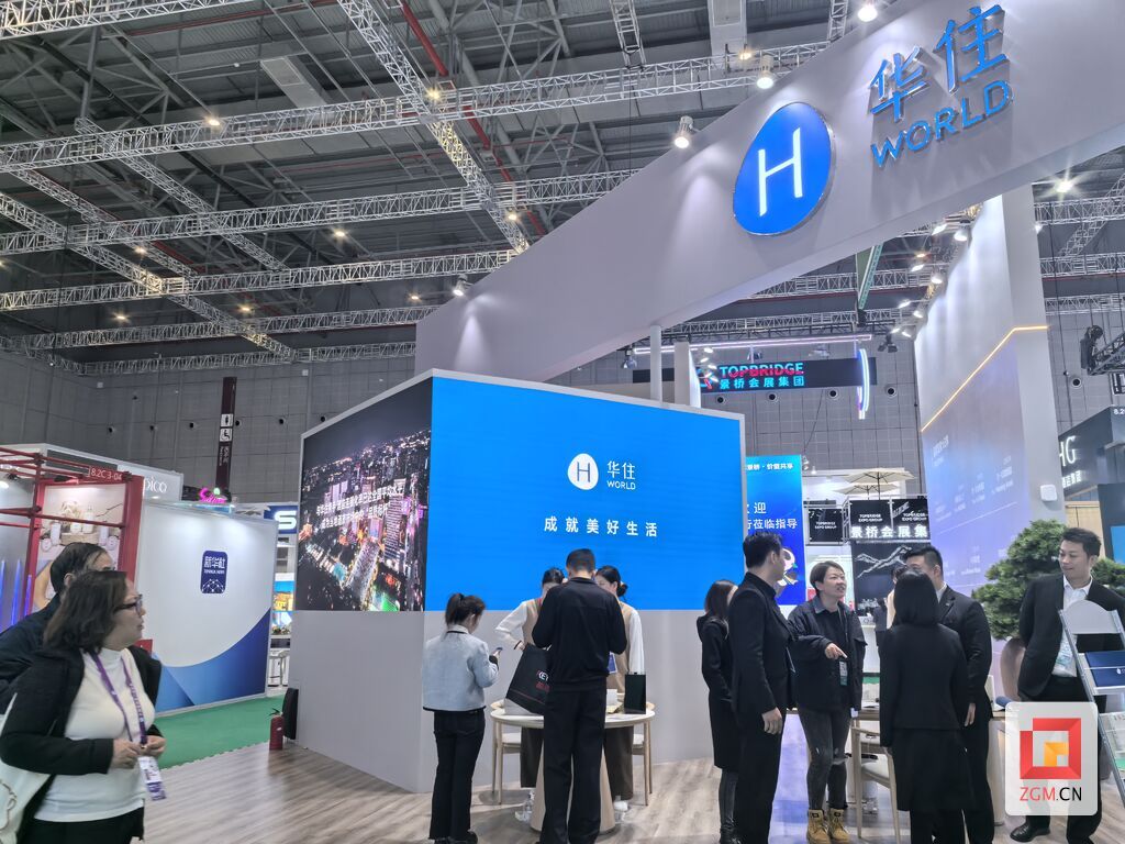 微信圖片_20241108144512.jpg