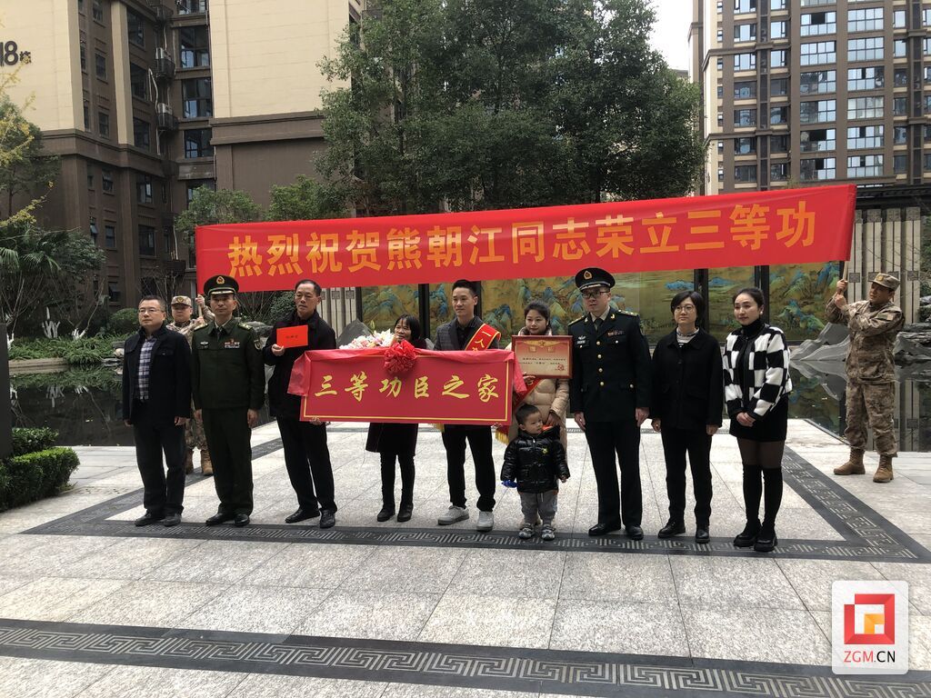 微信圖片_20231212153923.jpg