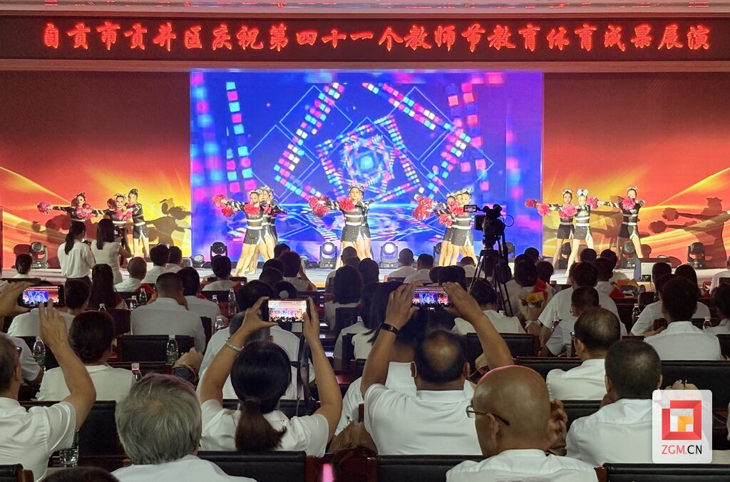 微信图片_20250910175929_203_22.jpg
