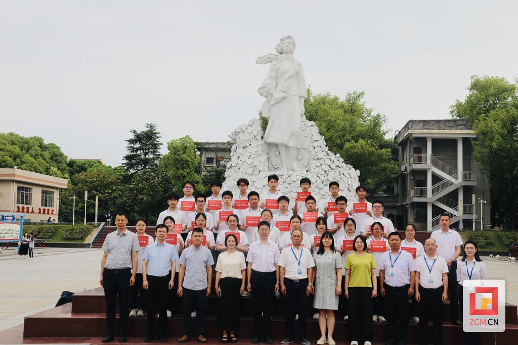 微信图片_2026-05-23_203639_481.jpg