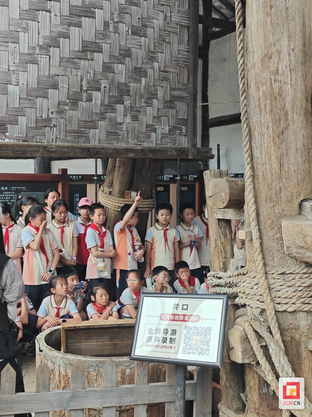 图片2.jpg