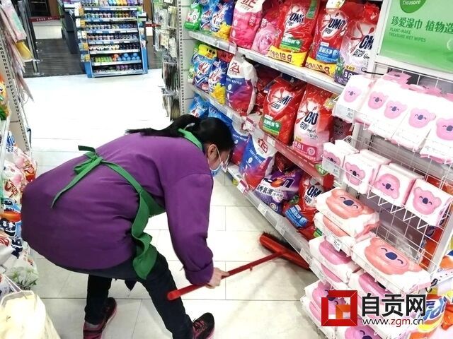 QQ圖片20200315132206_看圖王.jpg