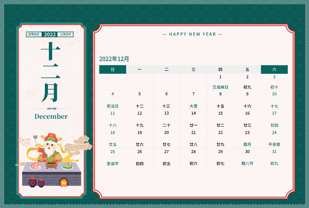 92ae9b9c155cc89cdafe136358a48f24.png
