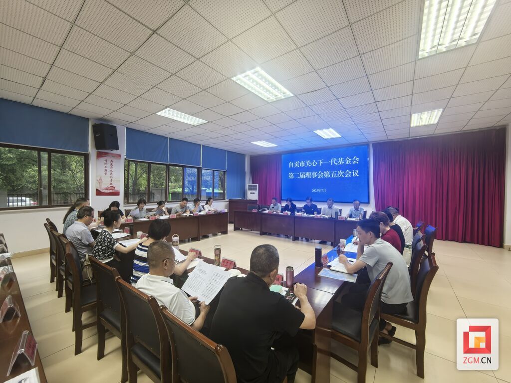 微信圖片_20250711112736.jpg