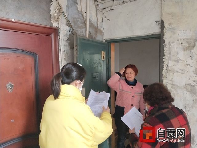 QQ圖片20200207110839.jpg
