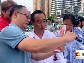 直播盐都｜我市开展反假货币暨扫黑除恶集中宣传活动