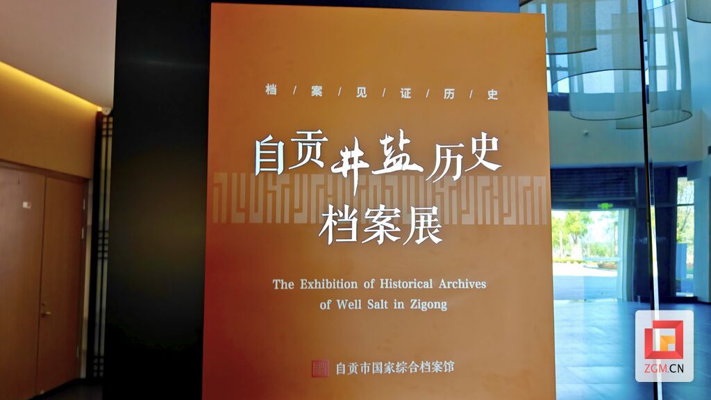 微信图片_20250618150839.jpg