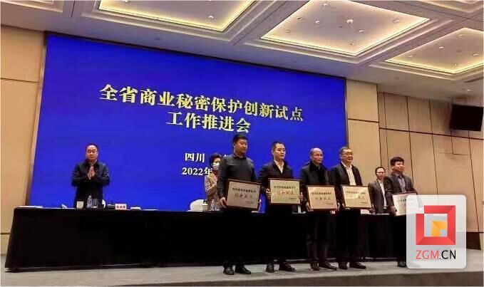 微信圖片_20221123153742.jpg