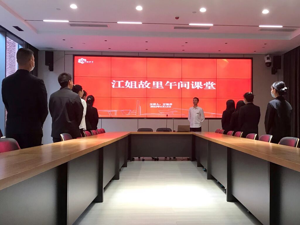 微信圖片_20220416121107.jpg