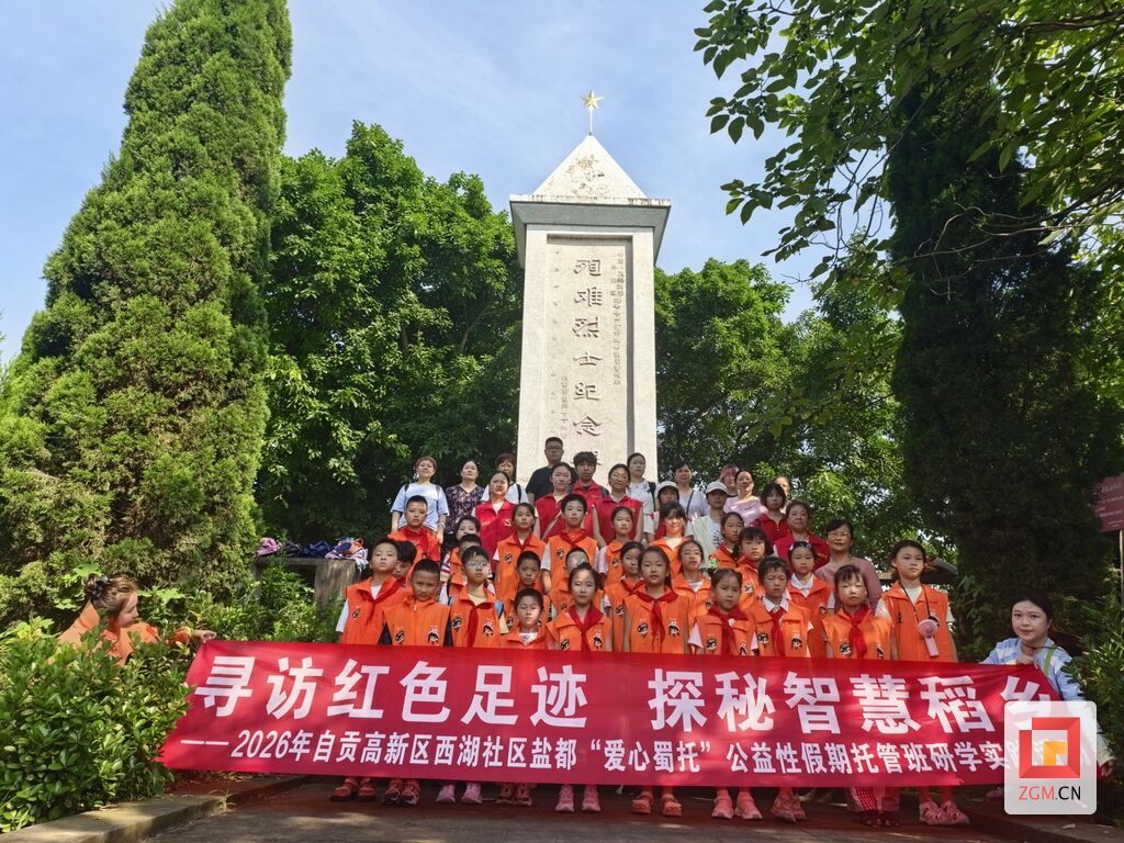 微信图片_20260714170343_5459_35.jpg