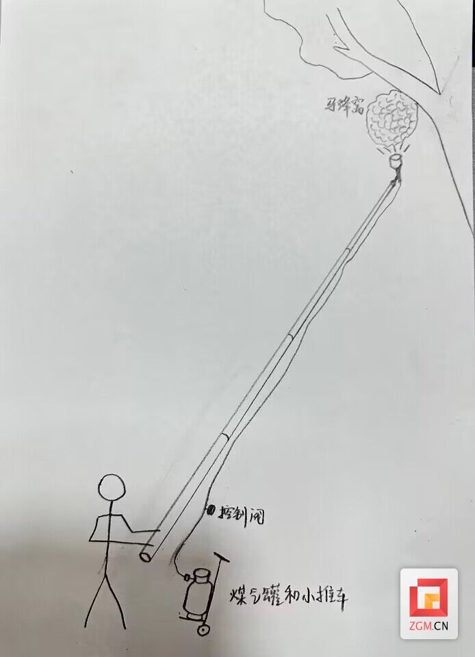 QQ圖片20230825142300.jpg