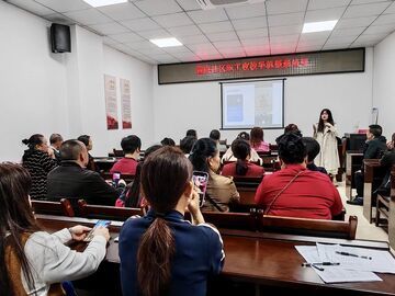 自贡市首个“社区职工夜校”正式启动  把技能课堂搬到家门口