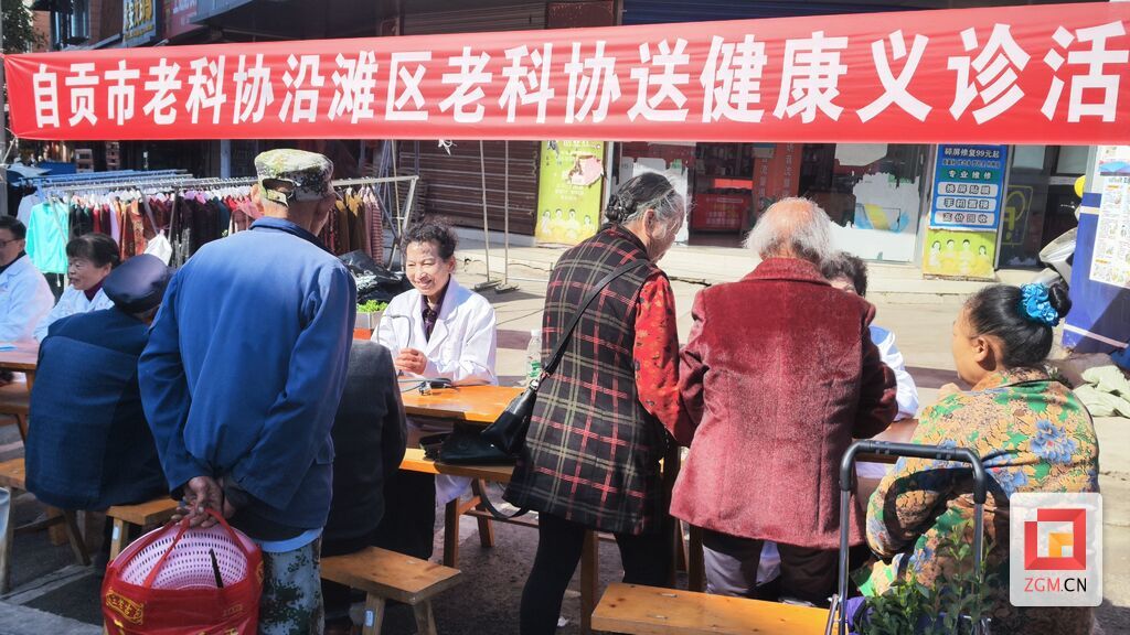 微信圖片_20250312205241.jpg