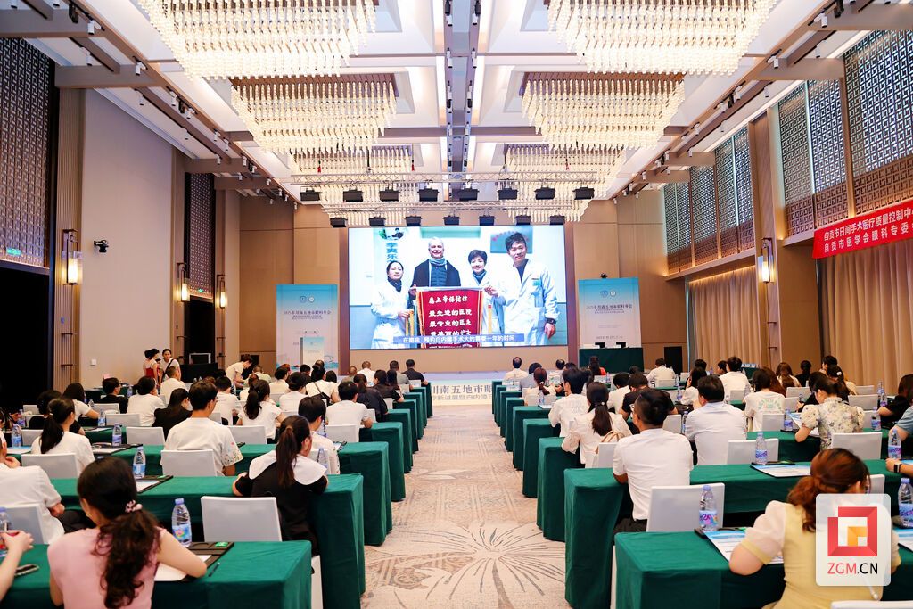 微信圖片_20250727115216.jpg