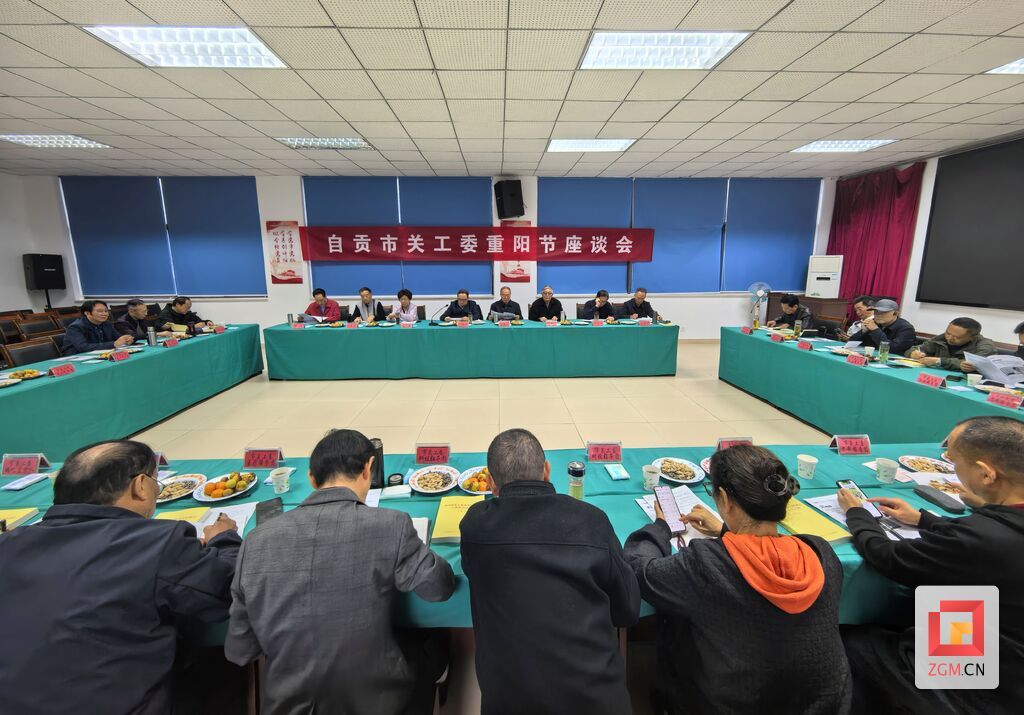 微信图片_20251024112856_244_130.jpg