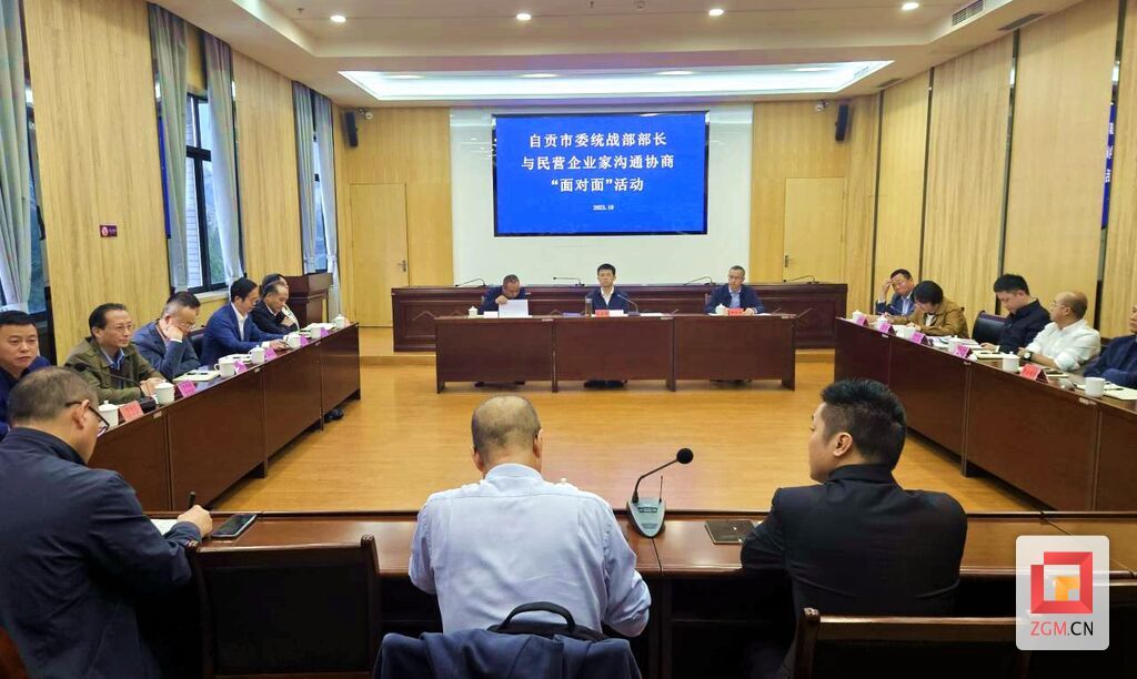 QQ图片20231031170709.jpg