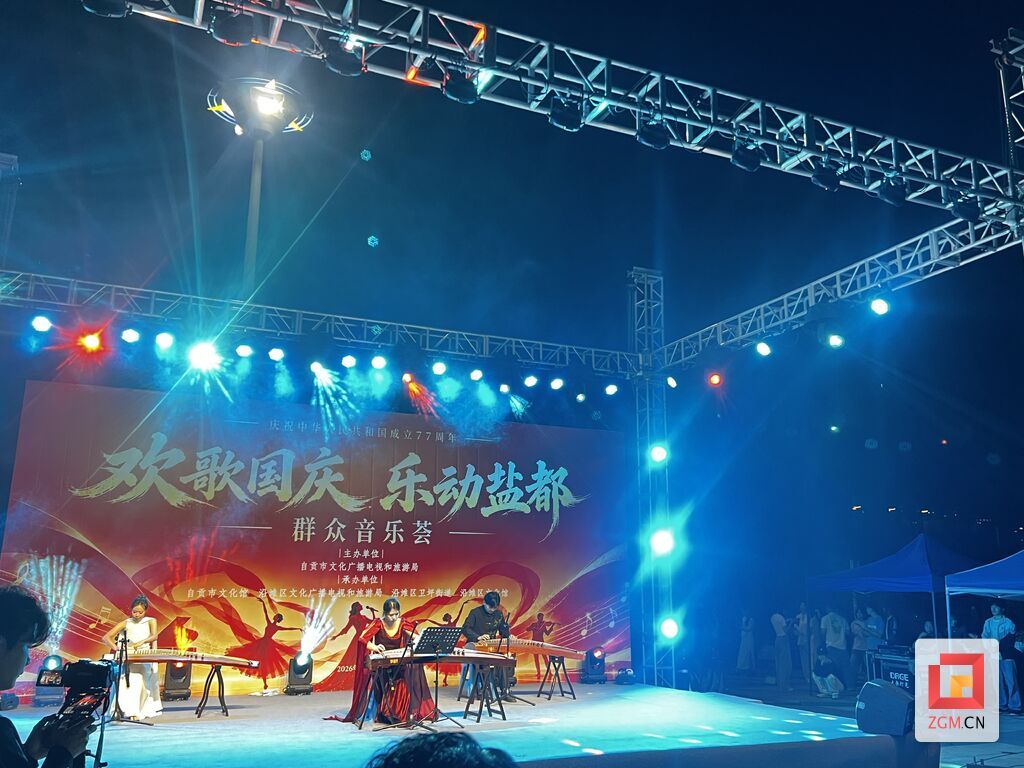 微信图片_2026-10-05_135343_112.jpg