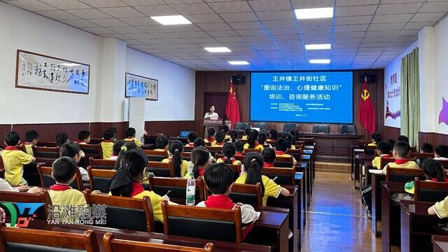 WPS图片(7).jpg