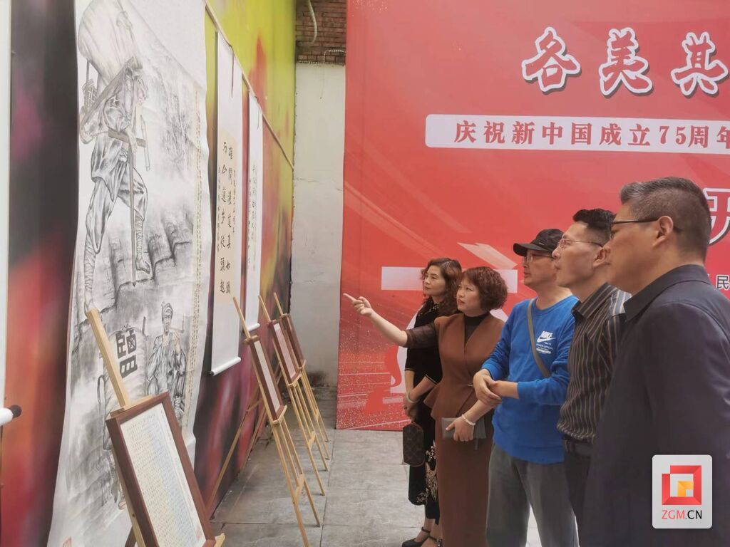 微信圖片_20241010120648.jpg