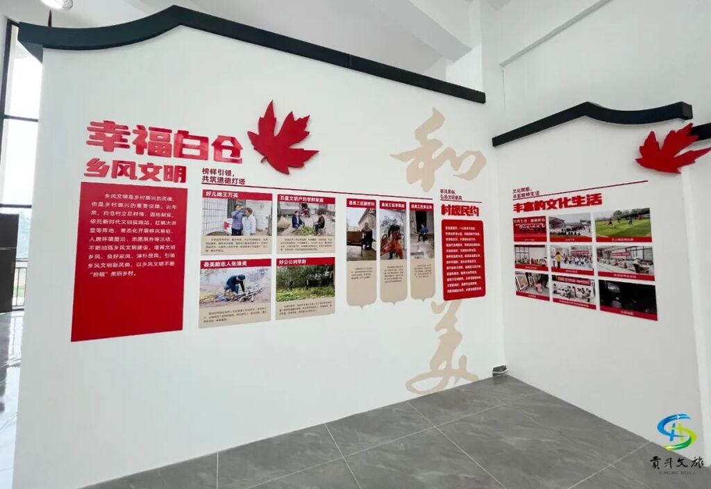 图八.jpg