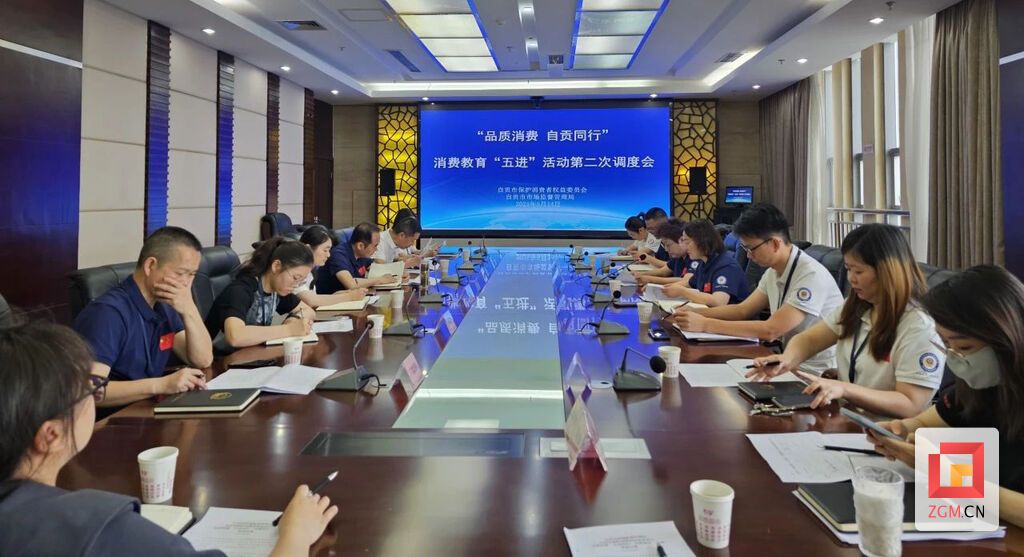 微信图片_20250522103011.jpg