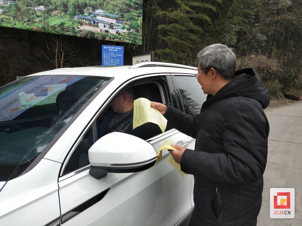 微信圖片_20240304221310.jpg